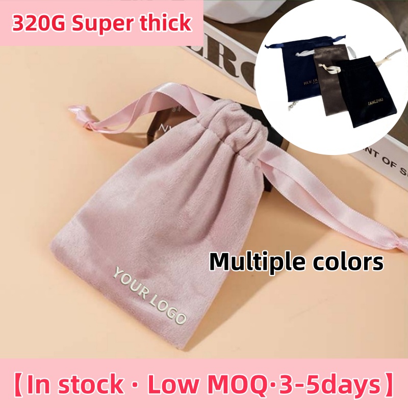 Luxury Bags Wholesale - 【Logo Personalizowane】100 szt. Personalizowane 8*11cm 320G