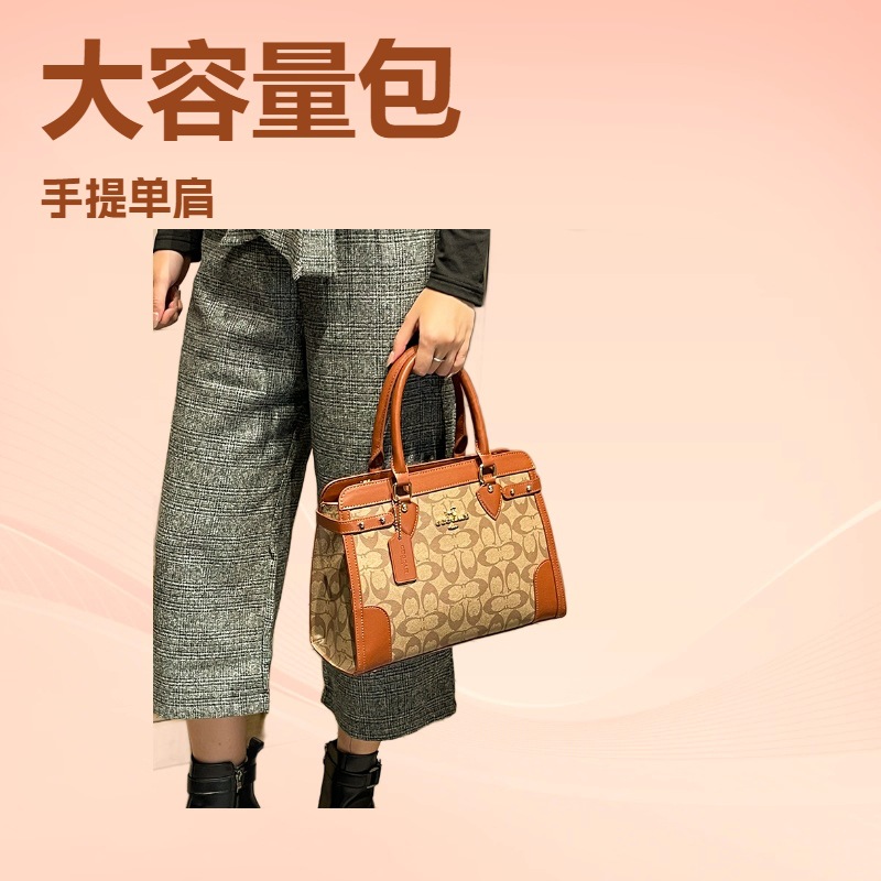 Klasyczna, elegancka torebka c – Luxury Bags Made In China recenzja i cena